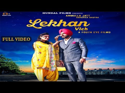 Lekhan Vich video song