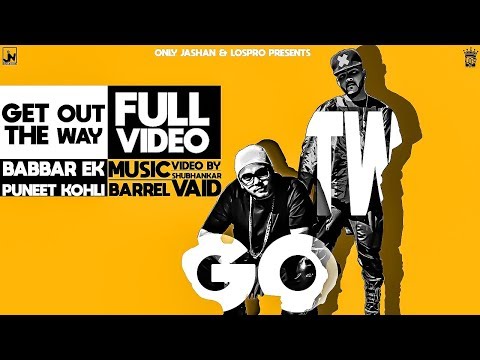 Get Out The Way video song