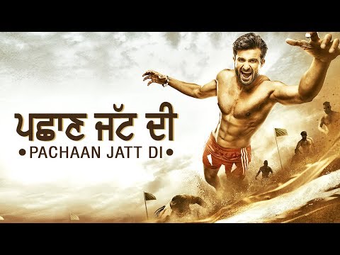 Pachaan Jatt Di video song