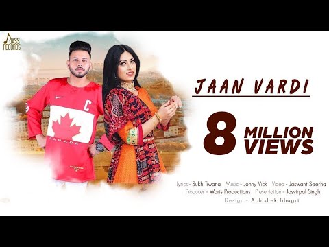 Jaan Vardi video song