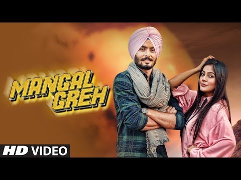 Mangal Greh video song