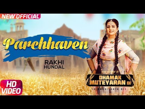 Parchhaven video song