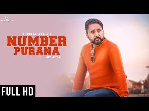 Purana Number video song