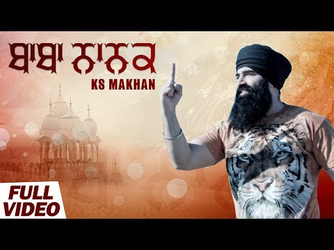Baba Nanak Ks Makhan