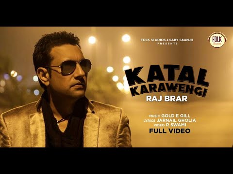 Katal Karawengi video song
