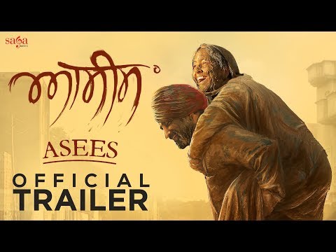Asees Trailer video song