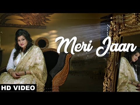 Meri Jaan video song