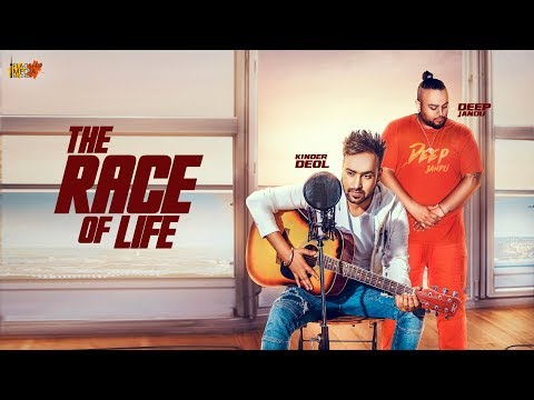The Race Of Life Kinder Deol