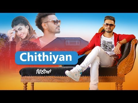Chithiyan video song