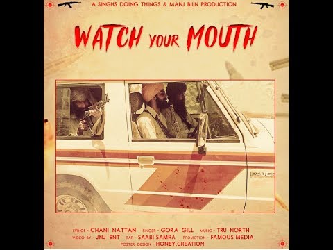 Watch Your Mouth video song