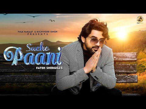Suche Paani video song