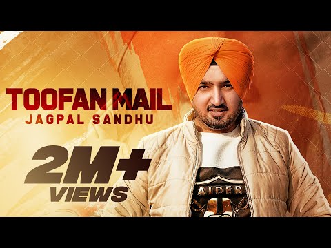 Toofan Mail video song