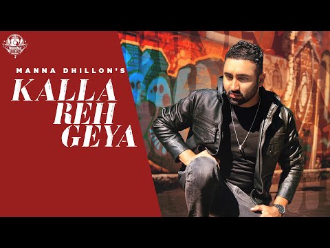 Kalla Reh Geya video song