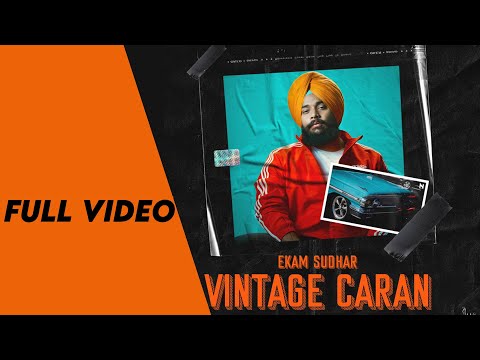 Vintage Caran video song