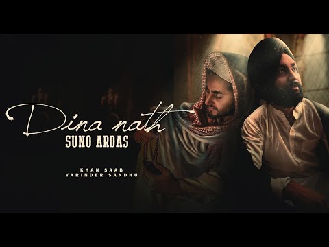 Dina Nath Suno Ardas video song