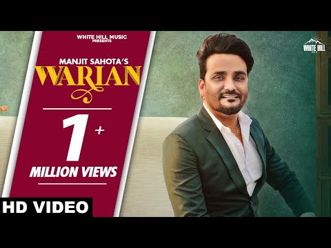 Warian video song
