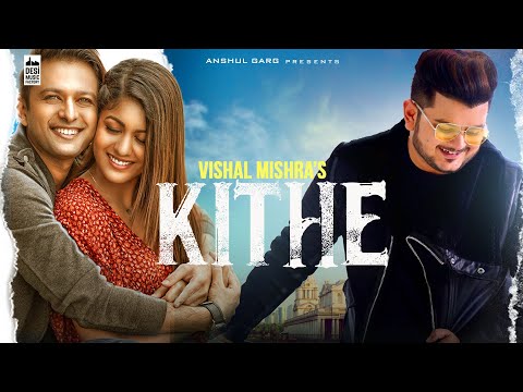 Kithe video song