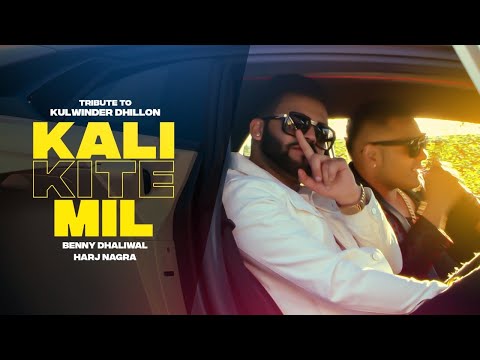 Kali Kite Mil video song