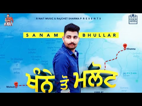 Khanne Tau Malout video song