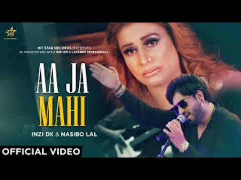 Aa Ja Mahi video song