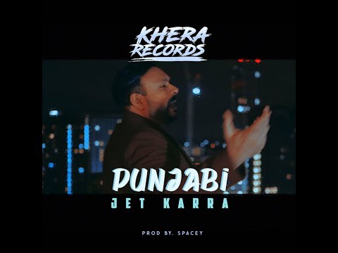 Punjabi Jet Karra