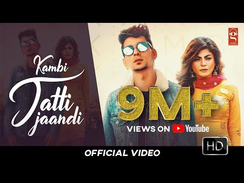 Jatti Jaandi video song