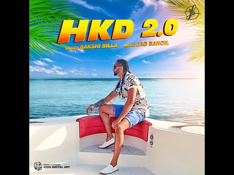 HKD 2.O video song