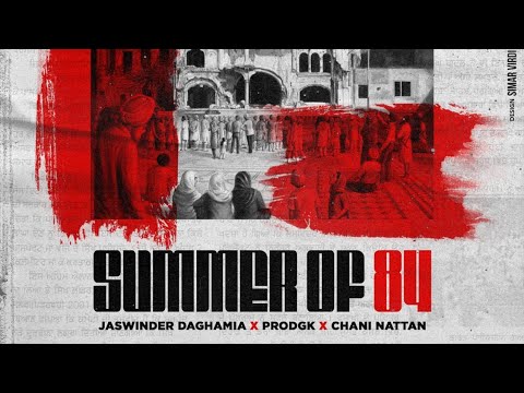 Summer Of 84 video song