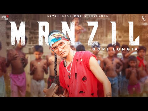 Manzil video song