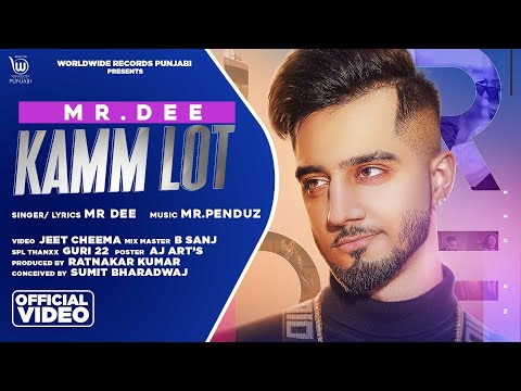 Kamm Lot video song