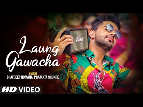 Laung Gawacha video song