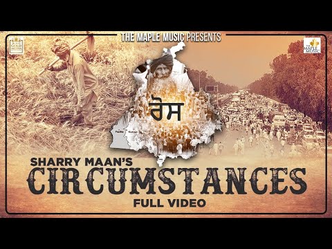 Circumstances video song