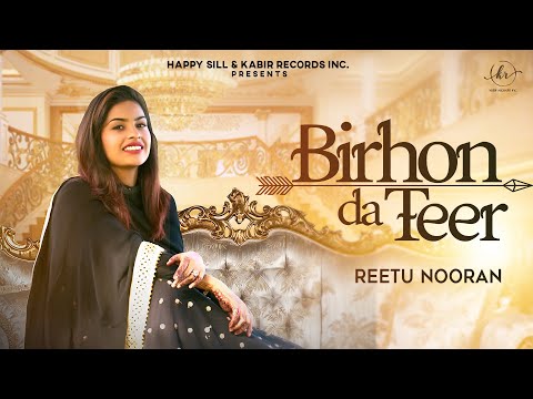 Birhon Da Teer video song
