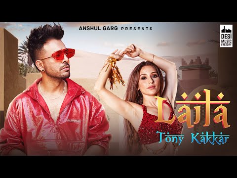Laila video song