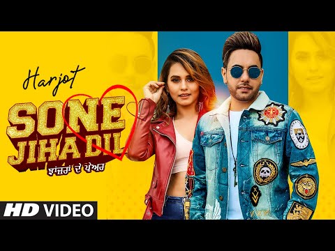 Sone Jiha Dil video song