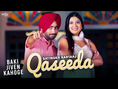 Qaseeda Satinder Sartaaj Full Video