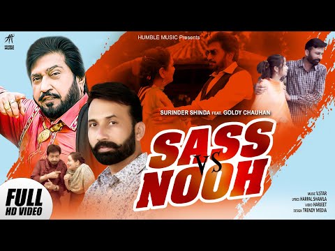 Sass Vs Nooh Goldy Chauhan Full Video