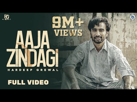 Aaja Zindagi video song