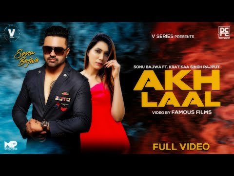 Akh Laal video song