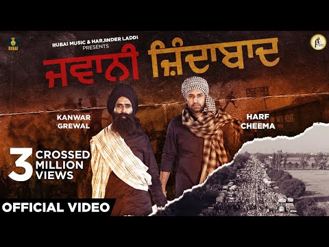Jawani Zindabad Kanwar Grewal Full Video