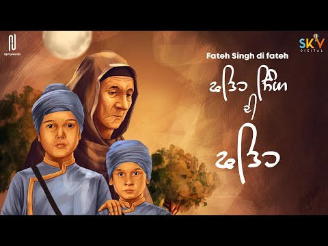 Fateh Singh Di Fateh Rajvir Jawanda Full Video
