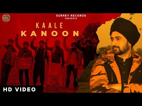 Kaale Kanoon video song