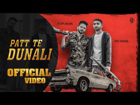 Patt Te Dunali video song