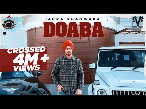 Doaba Jaura Phagwara