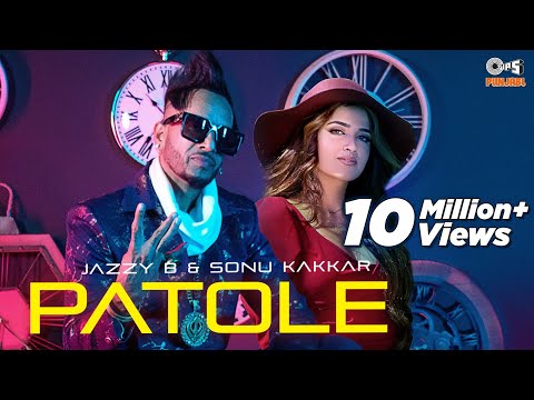 Patole video song