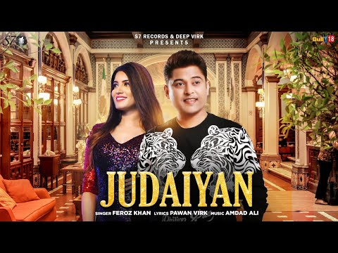 Judaiyan video song