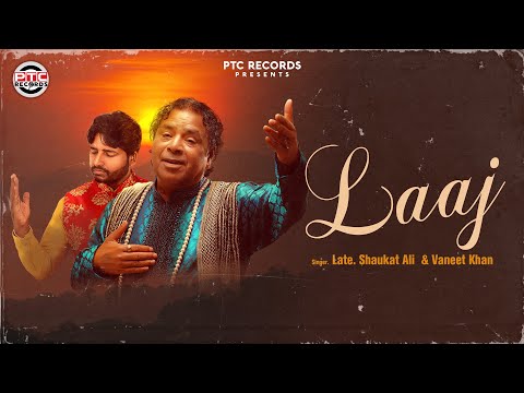 Laaj Late Shaukat Ali Full Video