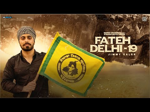 Fateh Delhi 19 video song