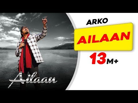 Ailaan video song