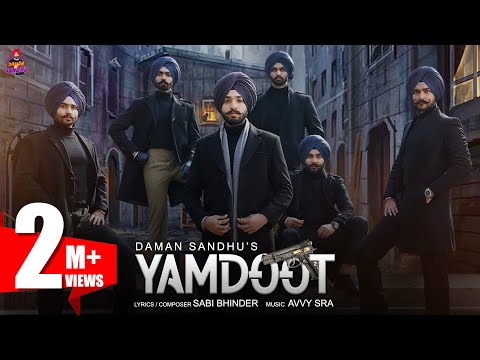 Yamdoot Daman Sandhu Full Video